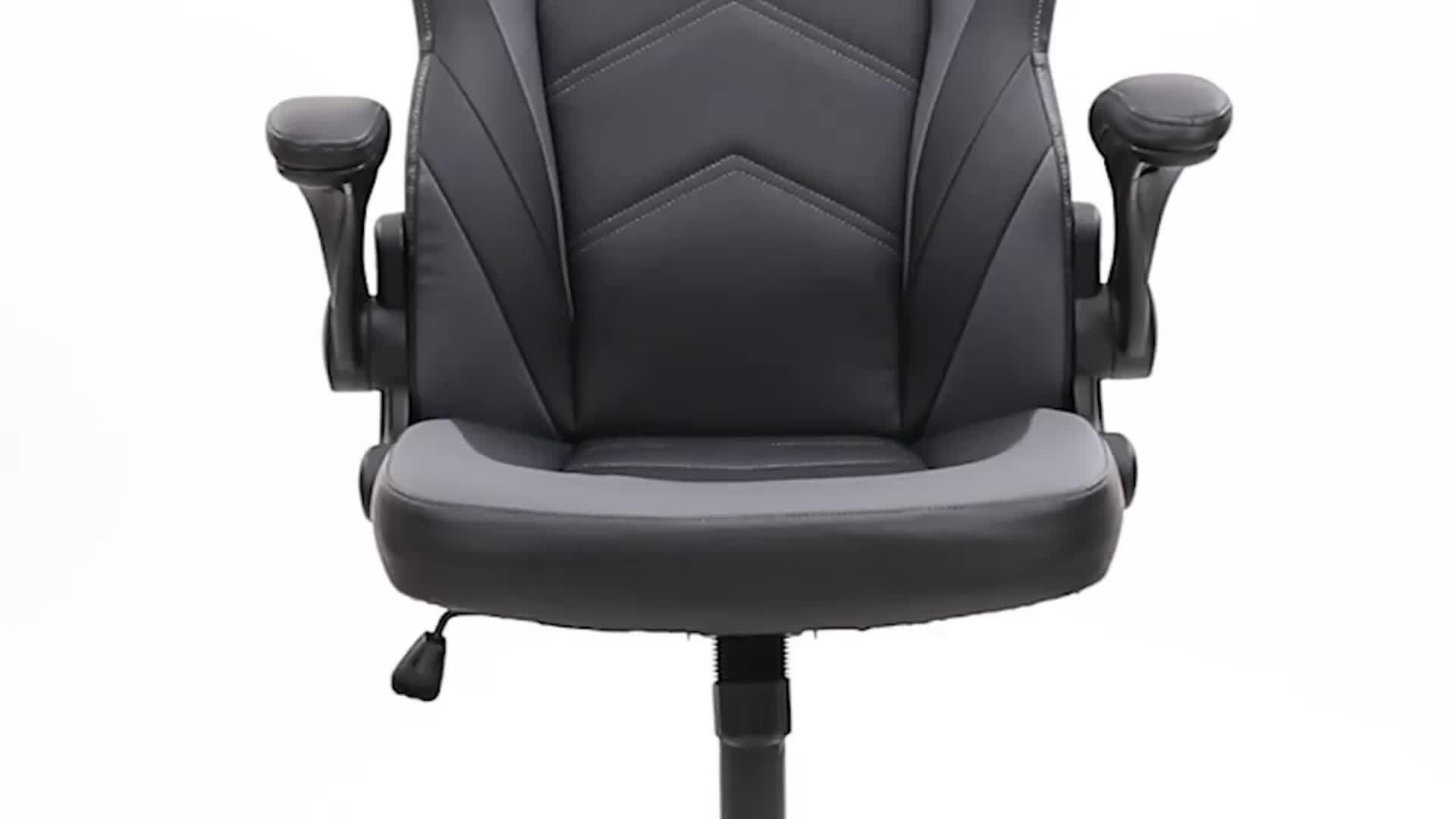 Office Desk Leather Gaming Computer Chair with Adjustable Swivel Task and Flip-up Arms for Adults